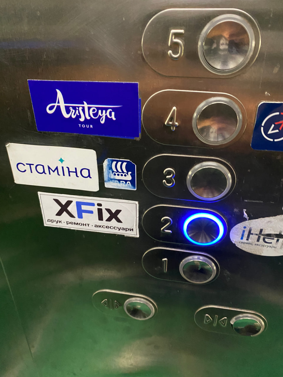 Ліфт, 2 поверх